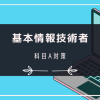 Thumbnail of new posts 015