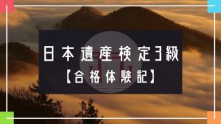 Thumbnail of post image 144