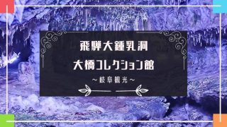 Thumbnail of post image 040
