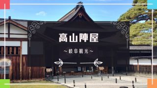 Thumbnail of post image 079