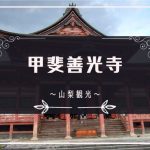 Thumbnail of post image 148